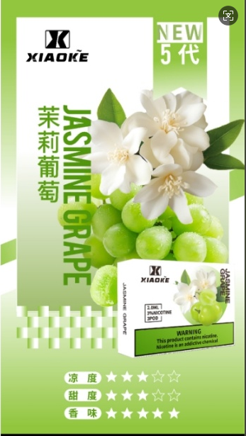 XIAOKE,XIAOKE主機,XIAOKE糖果,XIAOKE煙彈,XIAOKE官網,XIAOKE糖果官網,XIAOKE電子煙,XIAOKE霧化口味,梟客,XIAOKE口味,XIAOKE推薦,XIAOKE電子菸,XIAOKE電子菸主機,XIAOKE口味推薦,XIAOKE購買,XIAOKE菸彈,XIAOKE電子菸購買,XIAOKE菸彈推薦,電子煙,電子菸推薦,電子煙口味,電子煙推薦,XIAOKE糖果口味,梟客電子煙ptt,梟客電子煙dcard,梟客電子煙評價,XIAOKE煙彈口味推薦,梟客主機,XIAOKE主機說明書,XIAOKE新款電子煙,梟客電子煙,梟客口味,梟客推薦,梟客煙彈,梟客糖果,梟客電子菸,梟客電子菸主機,梟客口味推薦,梟客購買,梟客菸彈,XIAOKE煙桿,梟客官網