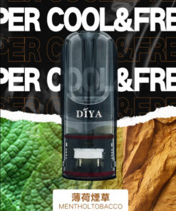 diya薄荷煙彈,diya主機,diya煙油,叮啞菸油,叮啞煙油,diya菸油,diya,叮啞,diya電子煙,diya主機,diya口味,diya推薦,diya煙彈,diya糖果,diya電子菸,diya電子菸主機,diya口味推薦,diya購買,diya菸彈,diya電子菸購買,diya官網,diya菸彈推薦,電子煙,電子菸推薦,電子煙口味,電子煙推薦,diya糖果口味,叮啞電子煙ptt,叮啞電子煙dcard,叮啞電子煙評價,diya煙彈口味推薦,叮啞主機,diya主機說明書,diya拋棄式四代,diya7000口拋棄式,diya新款電子煙,叮啞電子煙,叮啞口味,叮啞推薦,叮啞煙彈,叮啞糖果,叮啞電子菸,叮啞電子菸主機,叮啞口味推薦,叮啞購買,叮啞菸彈,叮啞拋棄式,diya煙桿,叮啞官網