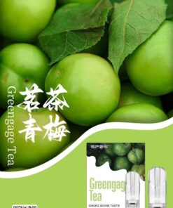 sp2s青梅煙彈,SP2S主機,sp2s煙油,思博瑞菸油,思博瑞煙油,sp2s菸油,sp2s,思博瑞,sp2s電子煙,sp2s主機,sp2s口味,sp2s推薦,sp2s煙彈,sp2s糖果,sp2s電子菸,sp2s電子菸主機,sp2s口味推薦,sp2s購買,sp2s菸彈,sp2s電子菸購買,sp2s官網,sp2s菸彈推薦,電子煙,電子菸推薦,電子煙口味,電子煙推薦,sp2s糖果口味,思博瑞電子煙ptt,思博瑞電子煙dcard,思博瑞電子煙評價,sp2s煙彈口味推薦,思博瑞主機,sp2s主機說明書,sp2s拋棄式四代,SP2S7000口拋棄式,sp2s新款電子煙,思博瑞電子煙,思博瑞口味,思博瑞推薦,思博瑞煙彈,思博瑞糖果,思博瑞電子菸,思博瑞電子菸主機,思博瑞口味推薦,思博瑞購買,思博瑞菸彈,思博瑞拋棄式,SP2S煙桿,思博瑞官網