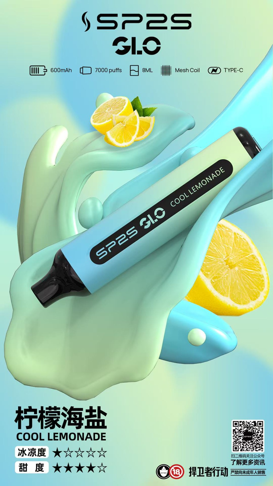 SP2S拋棄式,sp2s,思博瑞,sp2s電子煙,sp2s主機,sp2s口味,sp2s推薦,sp2s煙彈,sp2s糖果,sp2s電子菸,sp2s電子菸主機,sp2s口味推薦,sp2s購買,sp2s菸彈,sp2s電子菸購買,sp2s官網,sp2s菸彈推薦,電子煙,電子菸推薦,電子煙口味,電子煙推薦,sp2s糖果口味,思博瑞電子煙ptt,思博瑞電子煙dcard,思博瑞電子煙評價,sp2s煙彈口味推薦,思博瑞主機,sp2s主機說明書,sp2s拋棄式四代,SP2S7000口拋棄式,sp2s新款電子煙,思博瑞電子煙,思博瑞口味,思博瑞推薦,思博瑞煙彈,思博瑞糖果,思博瑞電子菸,思博瑞電子菸主機,思博瑞口味推薦,思博瑞購買,思博瑞菸彈,思博瑞拋棄式,SP2S煙桿,,思博瑞官網