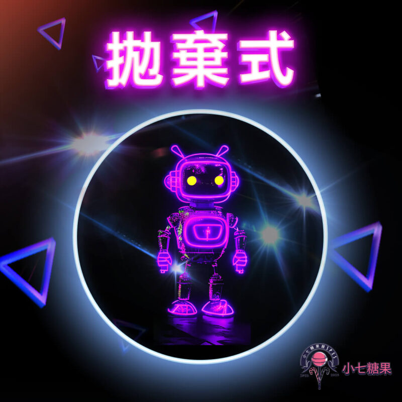 sp2s,relx,kiss,lana,ilia,sp2s電子煙,sp2s主機,sp2s口味,sp2s推薦,sp2s煙彈,sp2s糖果,,sp2s電子菸,sp2s電子菸主機,sp2s口味推薦,sp2s購買,sp2s菸彈,sp2s拋棄式,sp2s電子菸購買,sp2s官網,sp2s菸彈推薦,電子煙,電子菸推薦,電子煙口味,電子煙推薦,sp2s糖果口味,思博瑞,思博瑞電子煙ptt,思博瑞電子煙dcard,思博瑞電子煙評價,sp2s煙彈口味推薦,思博瑞主機,sp2s主機說明書,sp2s拋棄式四代,SP2S7000口拋棄式,sp2s新款電子煙,思博瑞電子煙,思博瑞口味,思博瑞推薦,思博瑞煙彈,思博瑞糖果,思博瑞電子菸,思博瑞電子菸主機,思博瑞口味推薦,思博瑞購買,思博瑞菸彈,思博瑞拋棄式,SP2S煙桿
