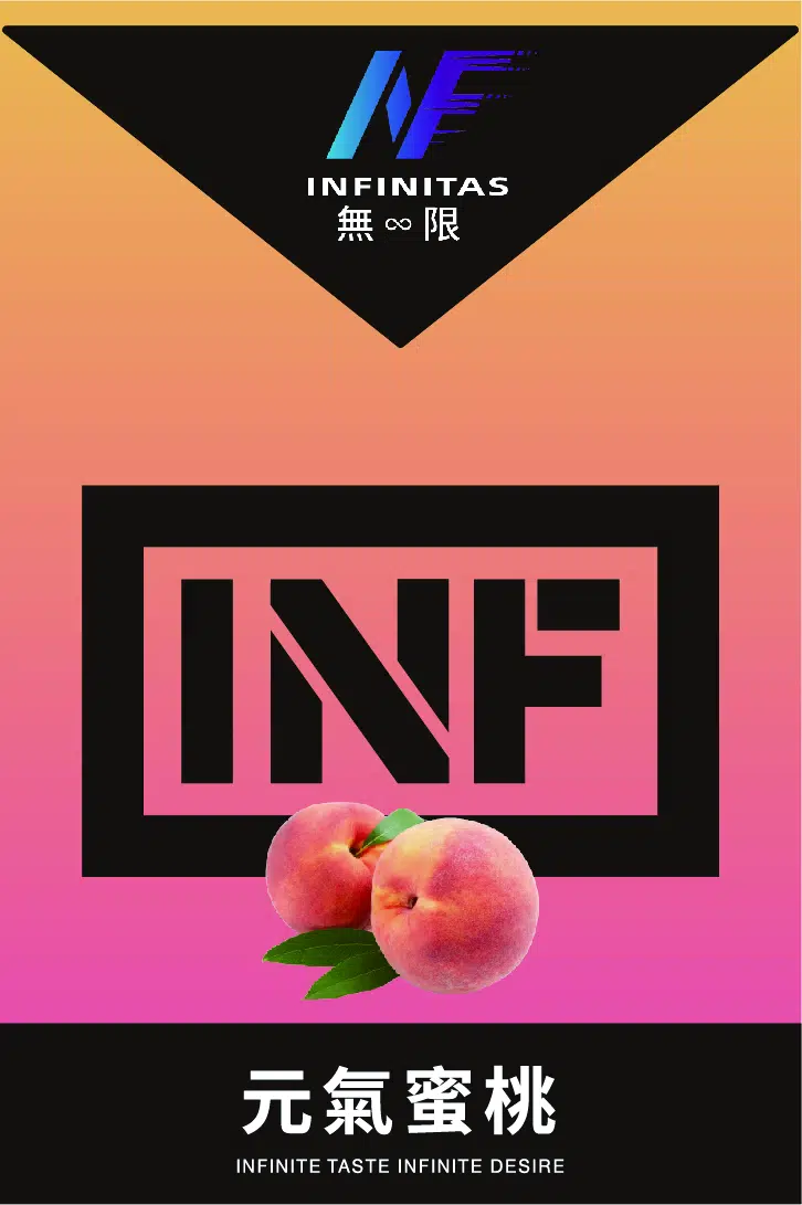 INF煙彈,INF購買,INF糖果,INF官網,INF菸彈,INF電子煙口味,INF口味,,INF,INF電子煙主機,INF主機,拋棄式主機,INF煙彈,INF菸彈,INF拋棄式煙彈,INF菸彈,INF菸彈