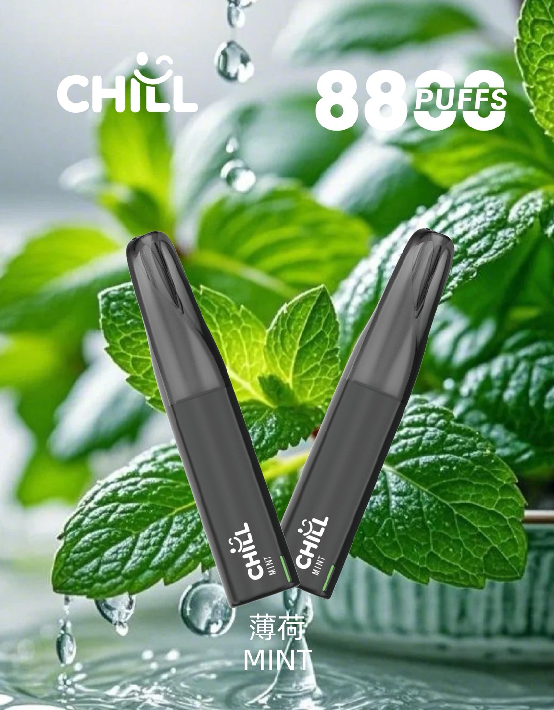 chill,chill糖果,chill煙彈,chill官網,chill糖果官網,chill電子煙,chill霧化口味,chill煙油,chill菸油,chill口味,chill推薦,chill電子菸,chill電子菸主機,chill口味推薦,chill購買,chill菸彈,chill電子菸購買,chill菸彈推薦,電子煙,電子菸推薦,電子煙口味,電子煙推薦,chill糖果口味,電子煙,電子菸彈,電子煙彈,電子菸,電子煙官網,電子菸官網,電子煙購買,電子菸購買,電子煙推薦,電子菸推薦,電子煙品牌,電子菸品牌,電子煙口味,電子菸口味,電子菸糖果,電子煙糖果,小煙主機,電子口味,電子煙代理