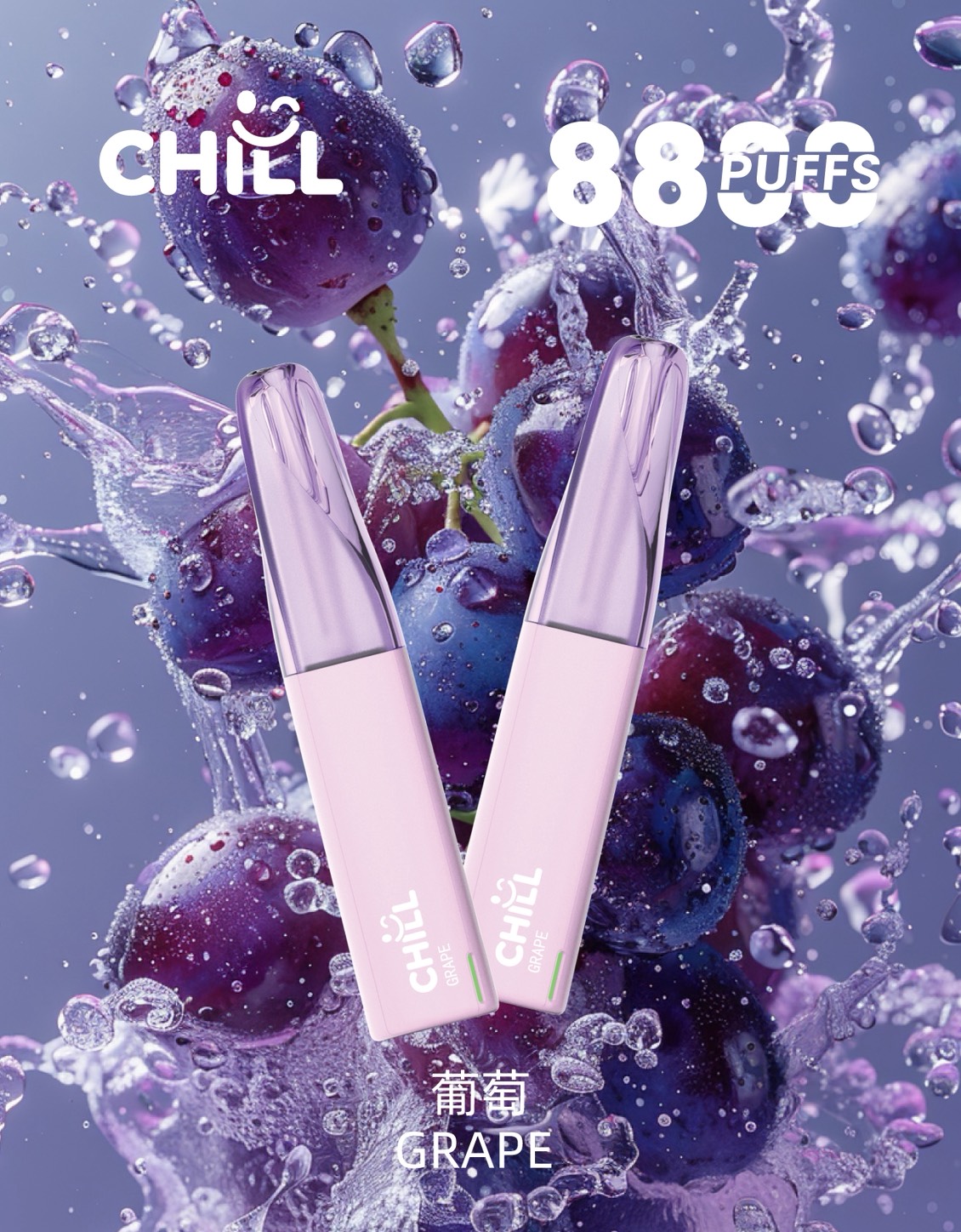chill,chill糖果,chill煙彈,chill官網,chill糖果官網,chill電子煙,chill霧化口味,chill煙油,chill菸油,chill口味,chill推薦,chill電子菸,chill電子菸主機,chill口味推薦,chill購買,chill菸彈,chill電子菸購買,chill菸彈推薦,電子煙,電子菸推薦,電子煙口味,電子煙推薦,chill糖果口味,電子煙,電子菸彈,電子煙彈,電子菸,電子煙官網,電子菸官網,電子煙購買,電子菸購買,電子煙推薦,電子菸推薦,電子煙品牌,電子菸品牌,電子煙口味,電子菸口味,電子菸糖果,電子煙糖果,小煙主機,電子口味,電子煙代理