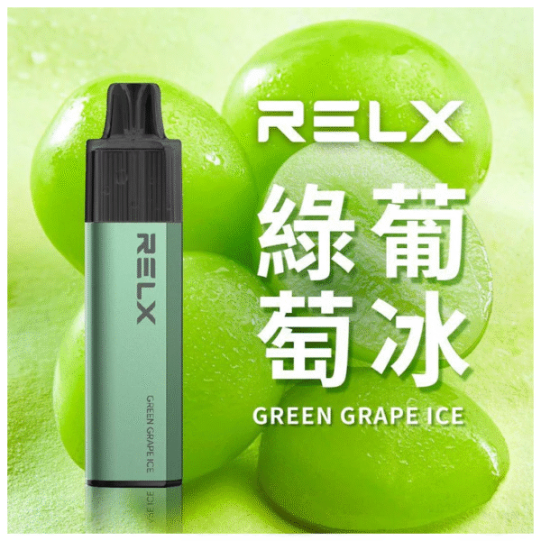 RELX8000口_綠葡萄冰
